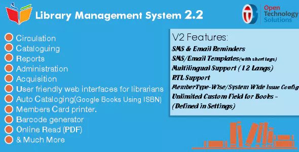 Library Management System v2.3 Library Management System v2.3