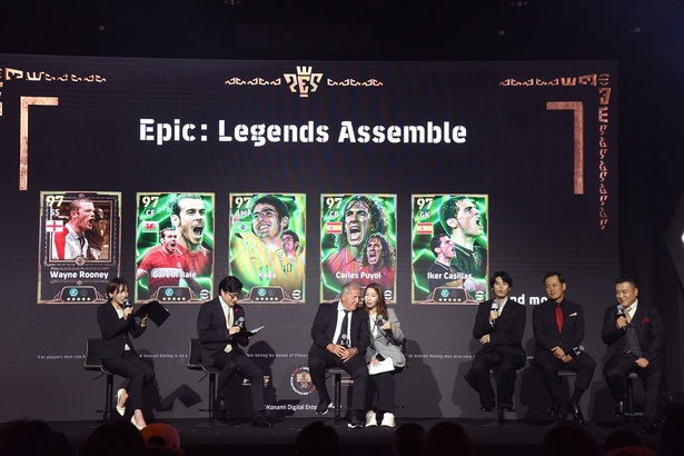 特別ステージ「eFootballシリーズ 30周年記念発表会」の模様