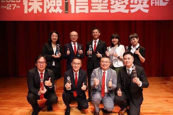 三商美邦人壽 獲保險信望愛九項殊榮