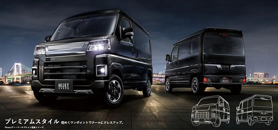 2025 daihatsu hijet cargo