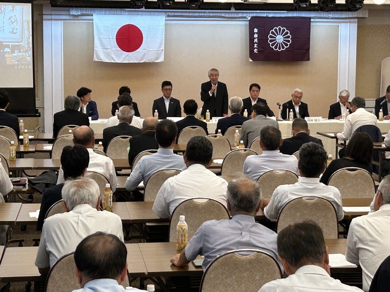 「退陣要求は機関決定ではない」　自民高知県連が参院選総括会議