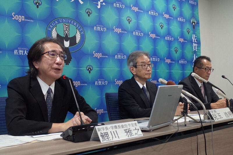 佐賀大に「コスメ学環」、26年4月開設へ　化粧品科学、国立大初