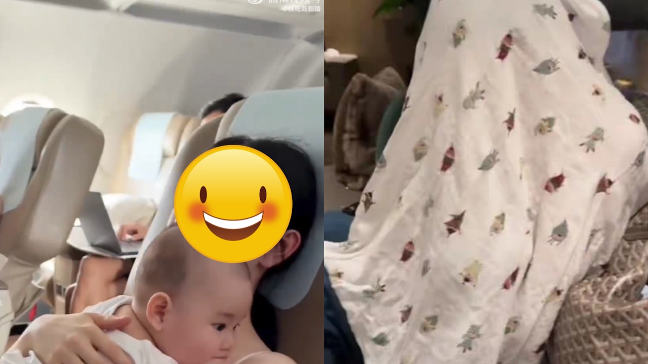 36歲女星一家三口乘飛機赴港　登機前用布蓋頭公眾場所餵奶