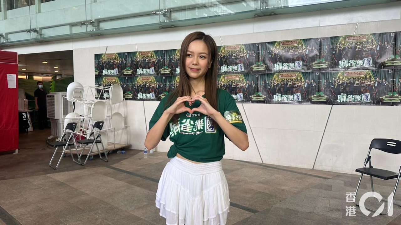 胡敏芝與初戀男友拍拖7年　拍劇閉關唔見面：起碼兩個月唔搵