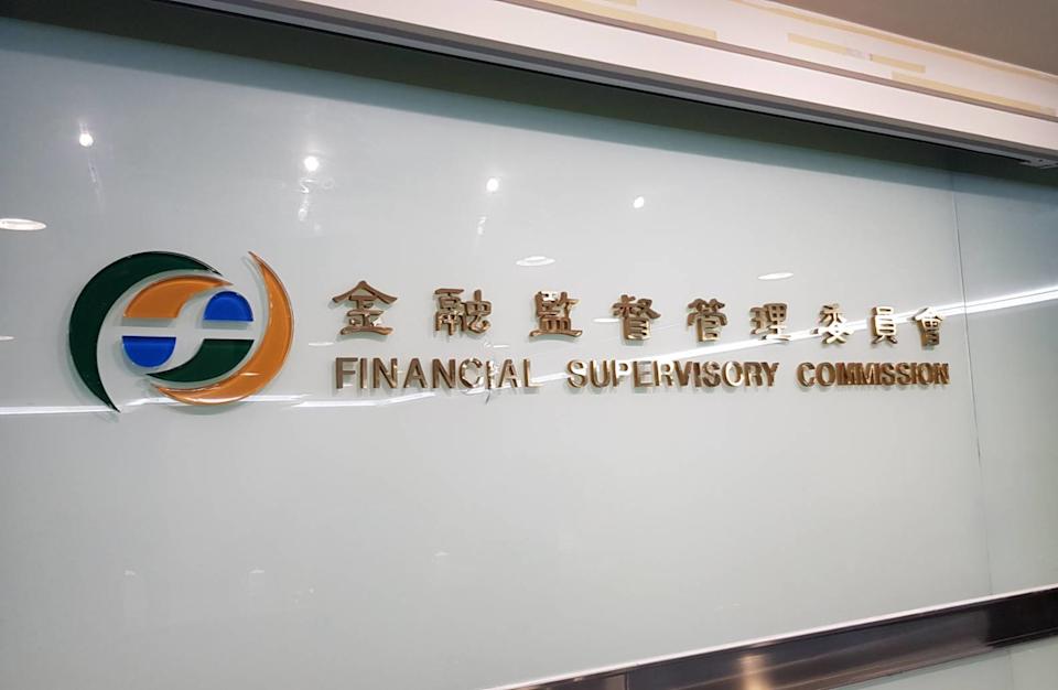 台幣升值，高資產存款比重暴增至47.4%，擁抱台幣計價債券基金。圖／本報資料照片