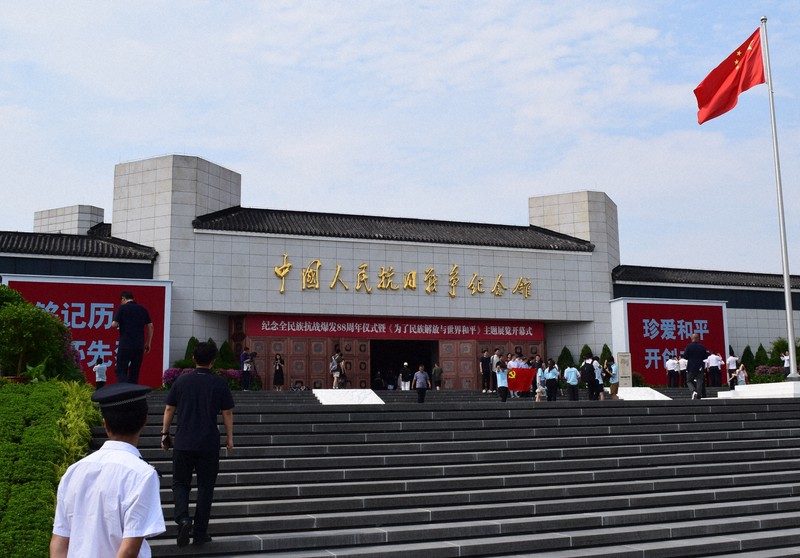 「1級博物館」で強調される中国共産党の勝利　党支配の正当化に利用