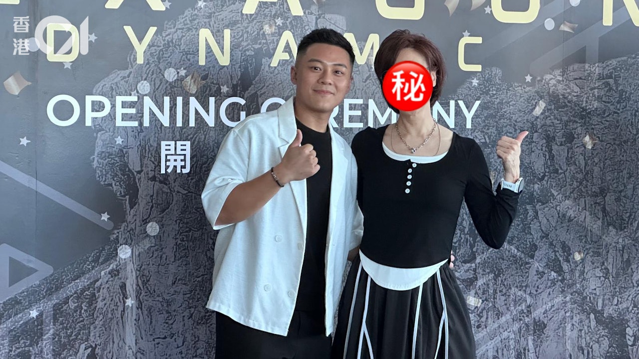 TVB「御用貴婦」傳可用氣功療傷　懶理網民質疑：唔需要同佢拗