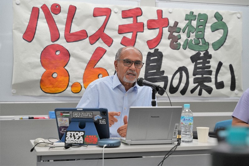 「命の使い捨て、沈黙の拒否を」　パレスチナ大使、初の広島平和式典