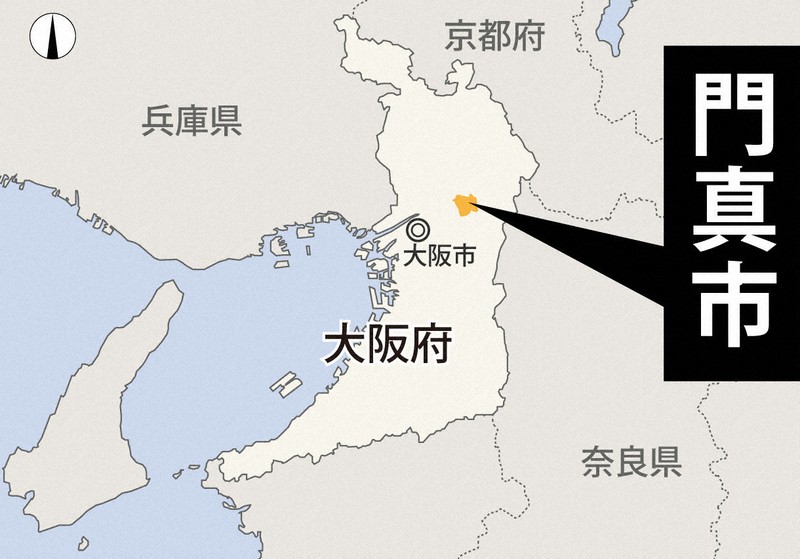 大阪・門真で火災　「爆発音も」と119番　住宅や工場などの密集地