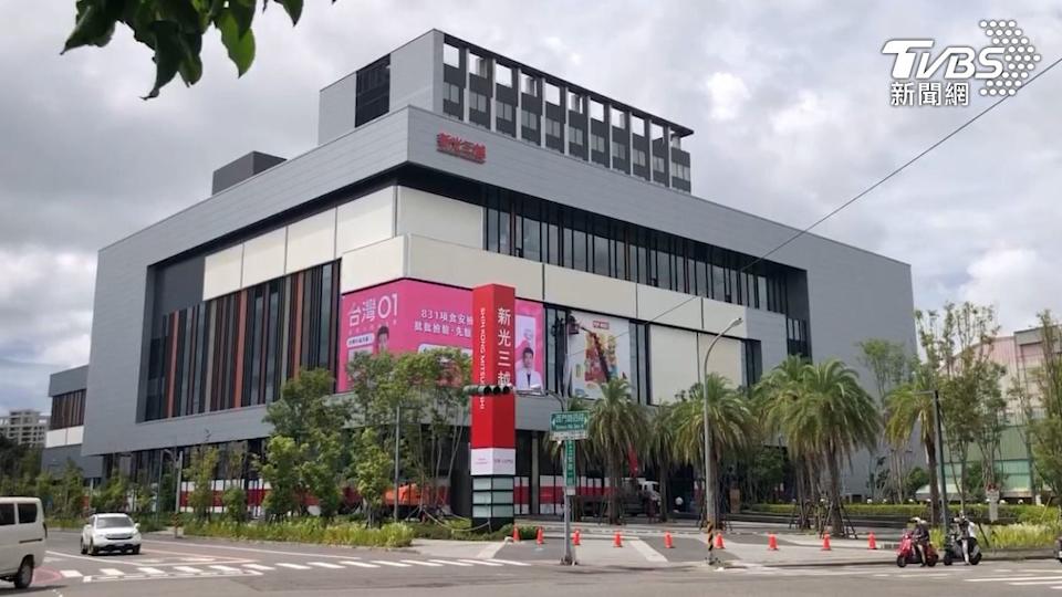 小心！ 新光三越「小北門店」還沒開幕 冒牌假粉專搶先騙個資