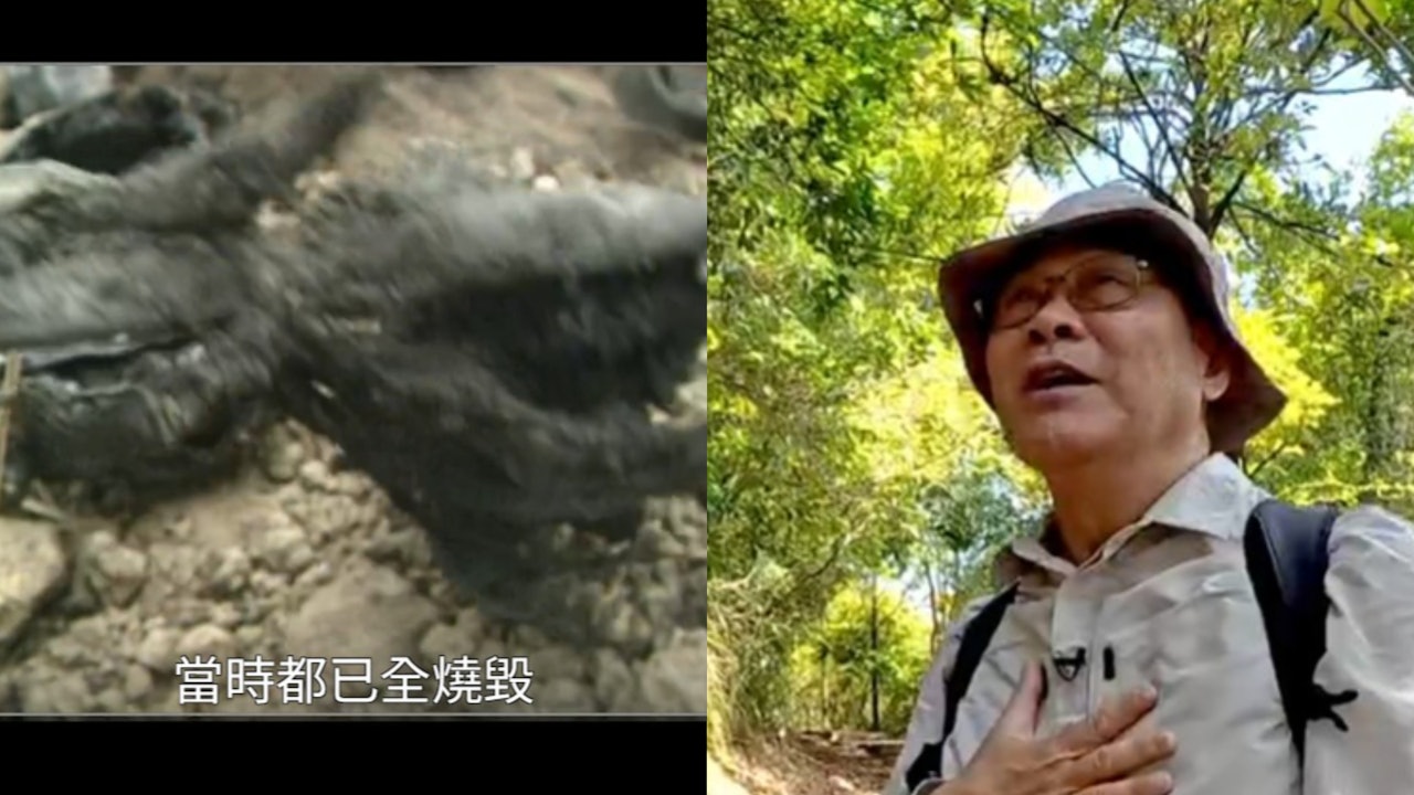 真相猜情尋｜八仙嶺山火調查主席重返現場　揭現場燒剩一物
