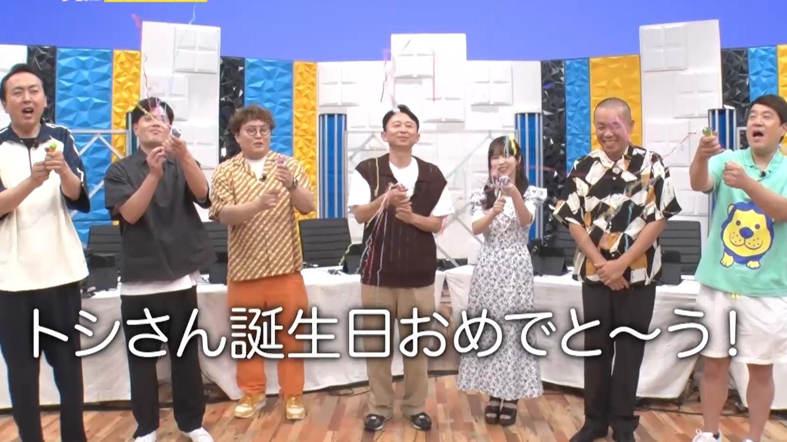 記事画像