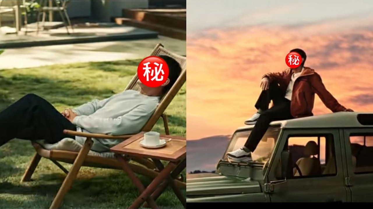 電眼影帝罕有拍鞋履廣告展現多個帥氣造型　網民竟吐槽似着老頭鞋