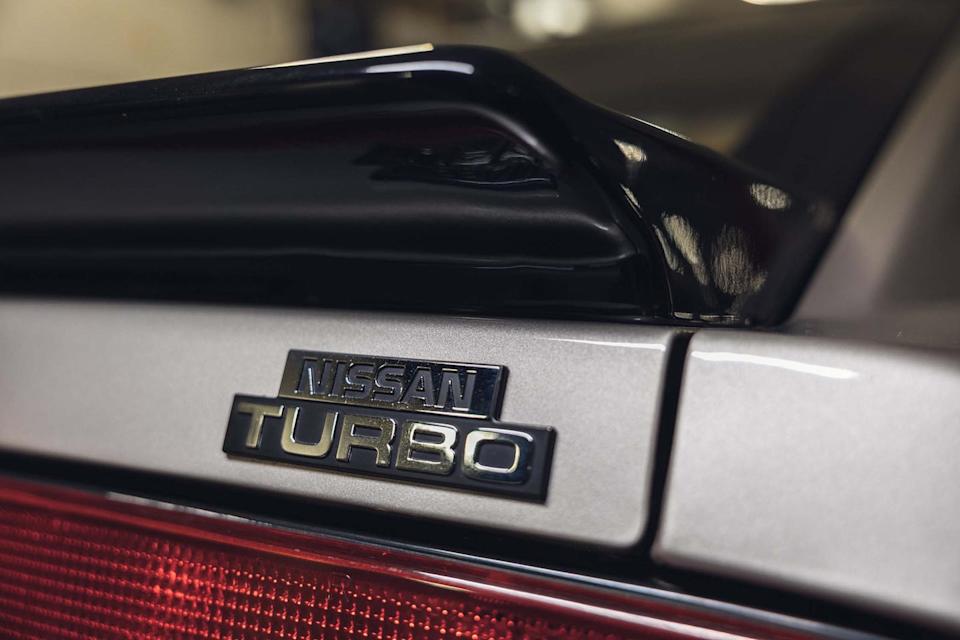 1984 nissan 300zx turbo 50th anniversary edition