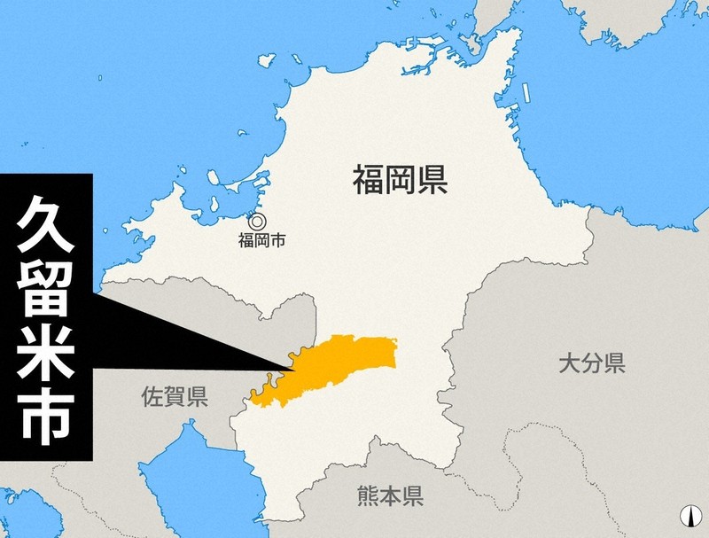豚熱、福岡県内44年ぶり　野生イノシシの死骸から感染確認