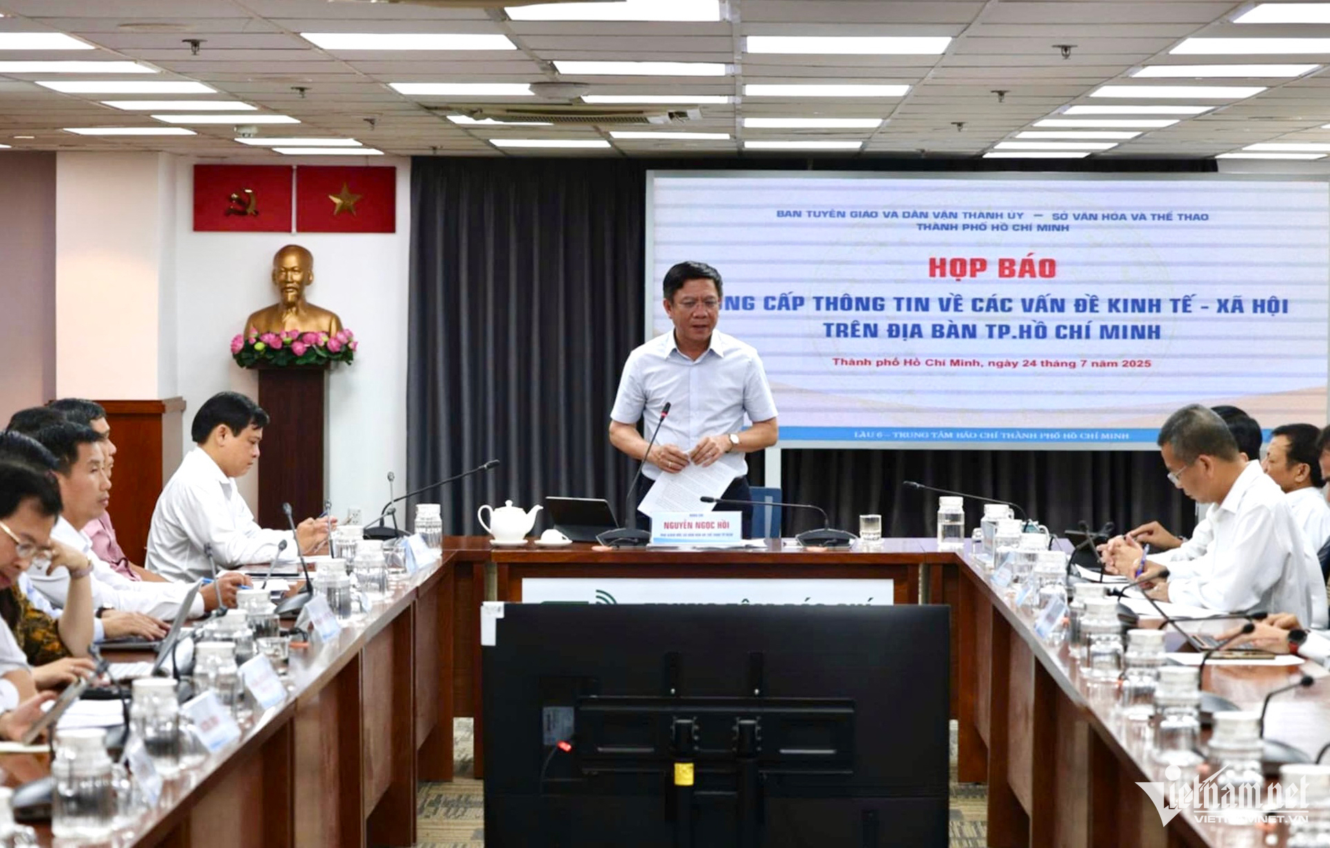 Công Trí bị bắt, Sở Văn hoá TPHCM: Nghệ sĩ nổi tiếng cũng phải tuân thủ pháp luật