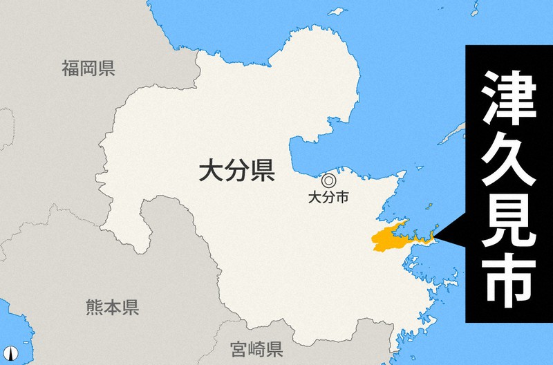 砂利運搬船「ヨットと衝突　沈んだ可能性」海保に通報　大分・津久見