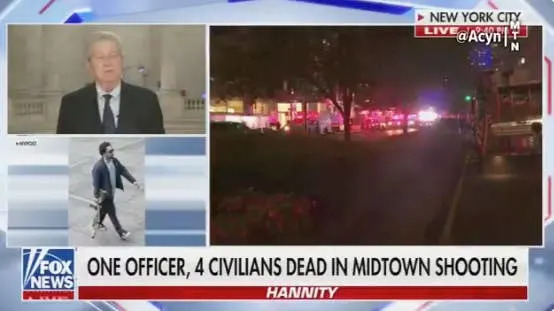 News report showing a man speaking, nighttime street scene with emergency lights, and a pedestrian. Headline: "One officer, 4 civilians dead in Midtown shooting."