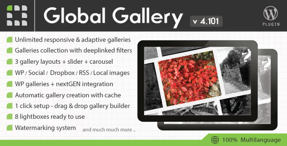 Global Gallery - Wordpress Responsive Gallery