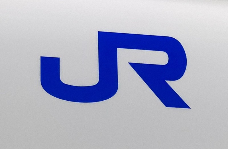 JR西、きのくに線と紀勢線の一部で運転見合わせ　南海フェリーも