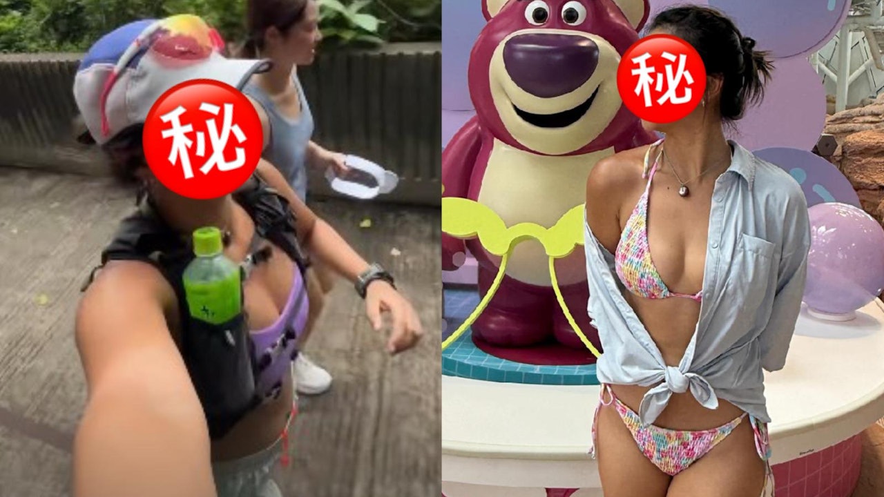 TVB小花澳門水上樂園瘋狂打卡曬身材　邪惡角度自拍跑步衝擊視覺