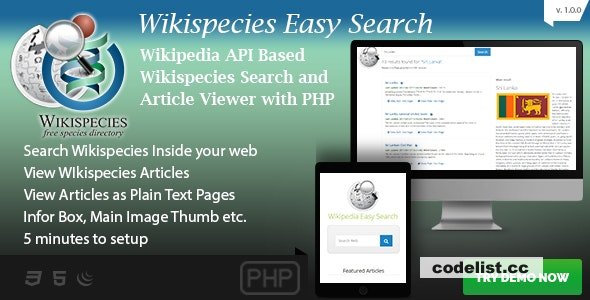 Wikispecies Easy Search v1.0 - Wikipedia API Based PHP Dictionary Script