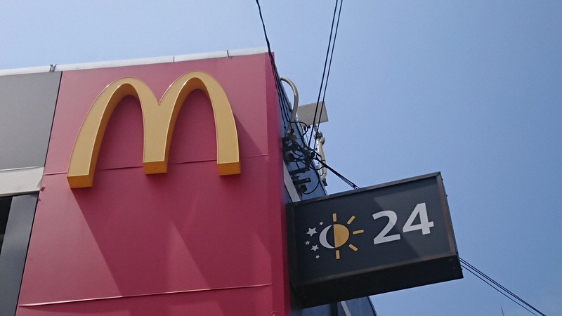 「二択ではない」マックのポケカ騒動、食品ロス専門家が伝えたいこと
