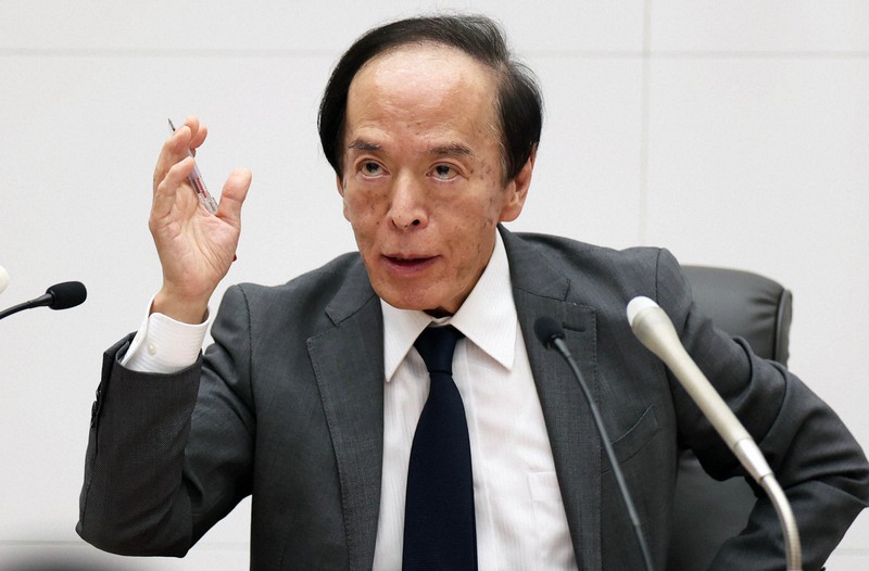 金融政策決定会合後、記者会見する日銀の植田和男総裁＝東京都中央区で2025年7月31日午後3時51分、小林努撮影
