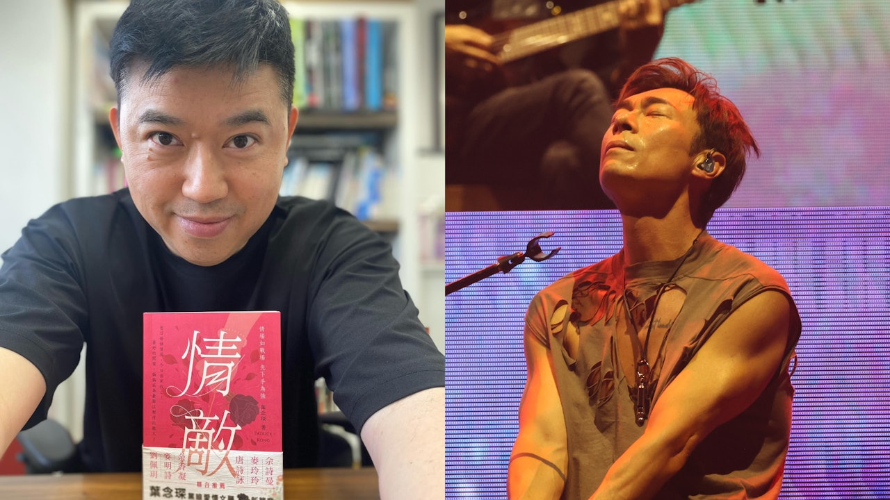 葉念琛忙裡偷閒分享對娛圈的看法　大讚許志安係真正享受舞台