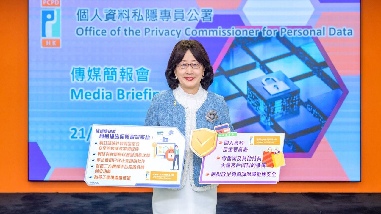 有公司閒置前員工帳戶13年　黑客入侵盜資料　私隱署籲應即刪帳戶