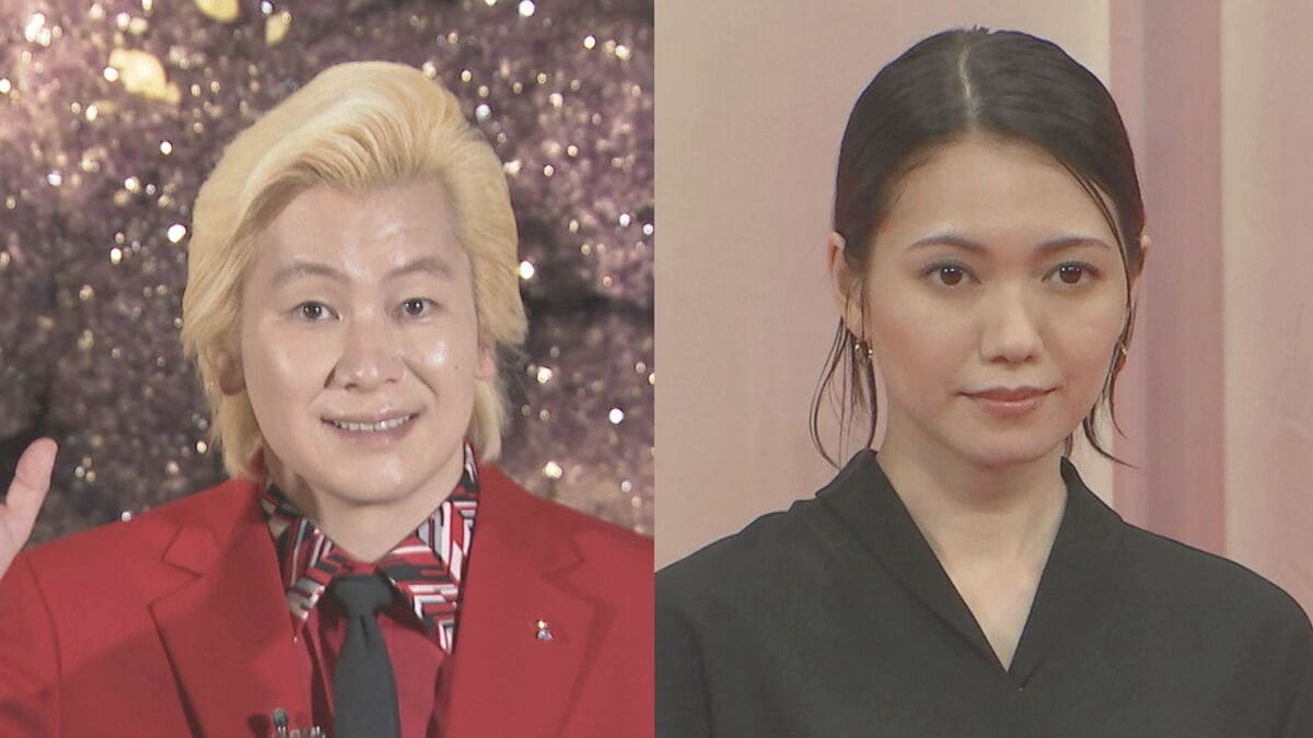 【 クロちゃん 】　二階堂ふみさんと結婚のカズレーザーさんへ　「カズレーザーずるいしん！！」「マジで、なんなのぉー」
