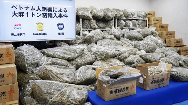 日本繳獲創紀錄大批毒品　沒收1噸大麻拘3越南人