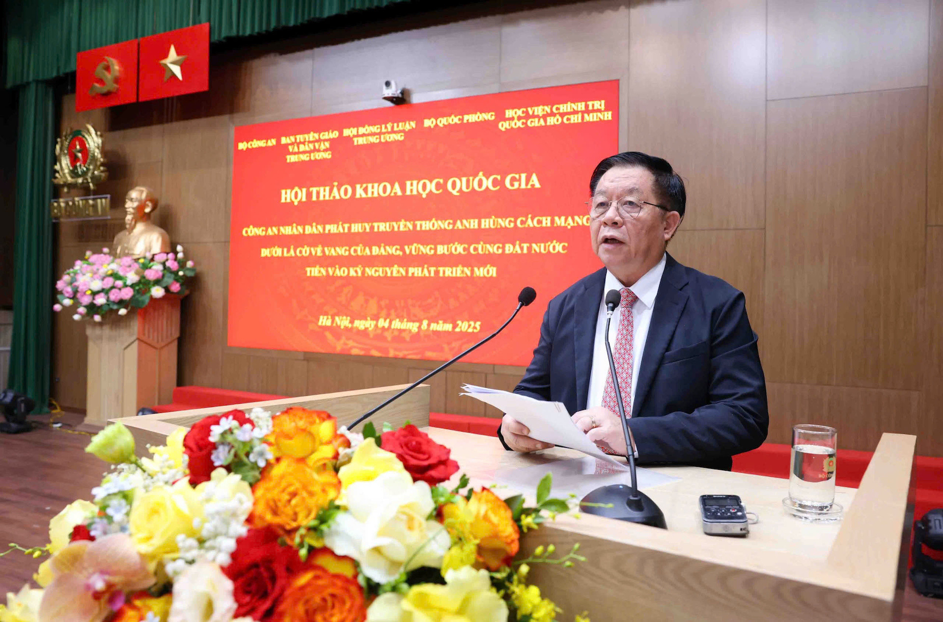 Giữ vững bản chất cách mạng, Công an nhân dân vững bước vào kỷ nguyên mới