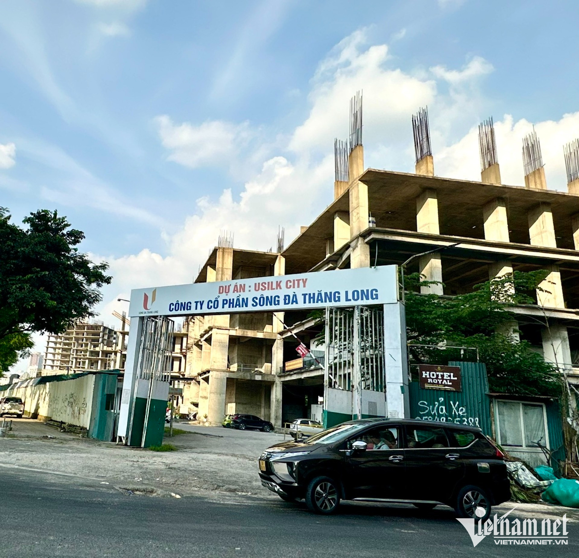 Thanh tra Chính phủ vào cuộc, siêu dự án Usilk City ở Hà Nội có thoát cảnh 'đắp chiếu'?