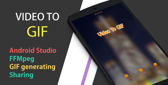 Video To GIF - Android Source Project, AdMob Video To GIF - Android Source Project, AdMob