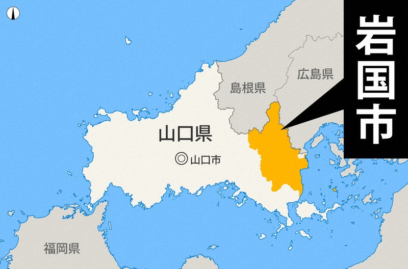 山陽道でトラックなど4台衝突　1人死亡、1人けが　山口・岩国