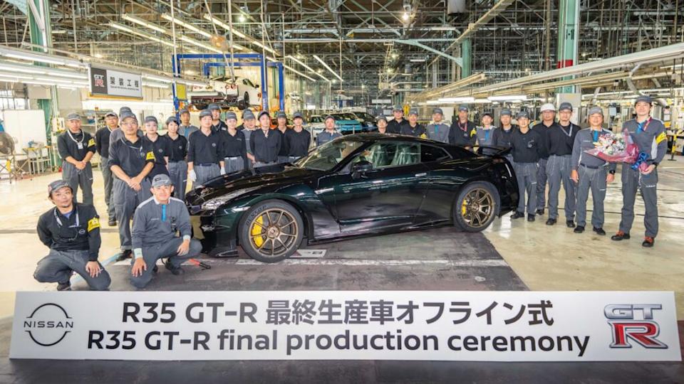 Image via Nissan
