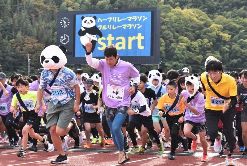 帰国したけれど…今年もやります、パンダRUN　11月に和歌山で