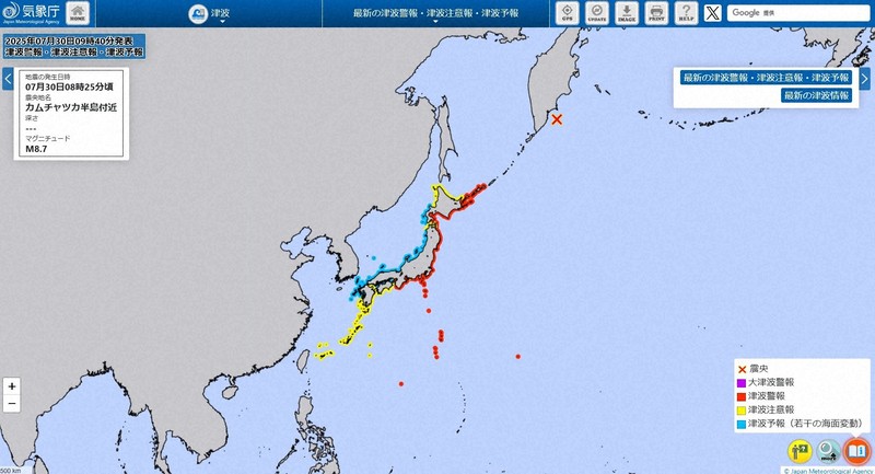 「とにかく大きな海溝型地震」　東大地震研の篠原教授が分析