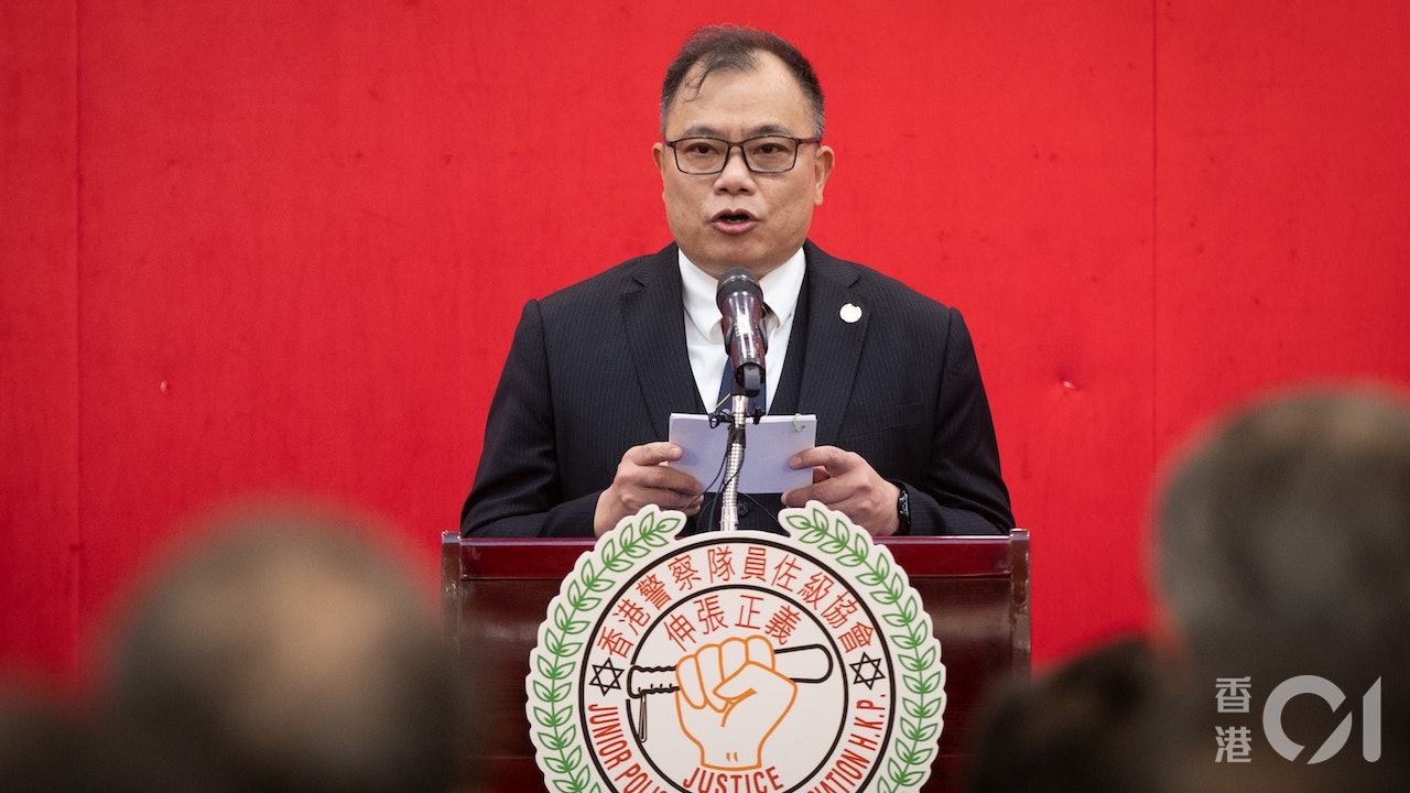 林志偉辭任警察隊員佐級協會主席　2019年曾批張建宗抹殺警員付出