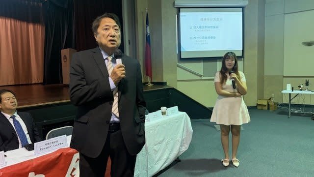 華興保險總裁張國興：善用稅務規劃 省保費有一套