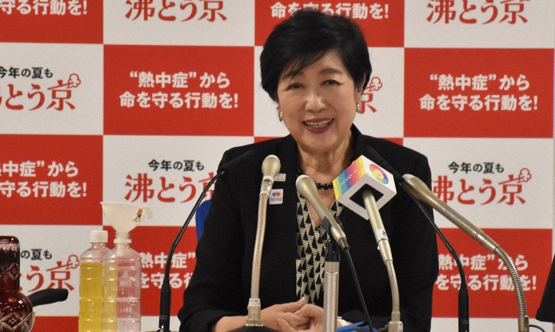 小池知事、決勝戦を初めて現地で応援へ　都庁ではPVも　夏の甲子園