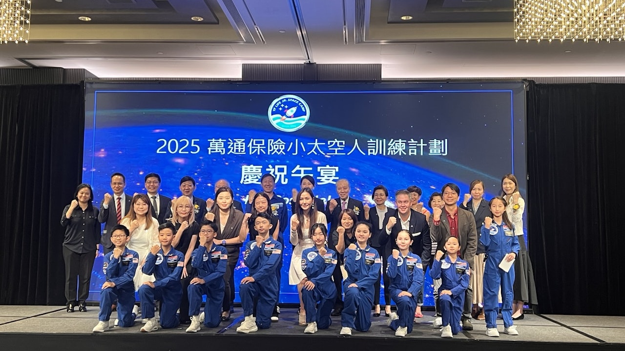 8港童入選小太空人計劃赴美國受訓    有人立志要成首位登月港人
