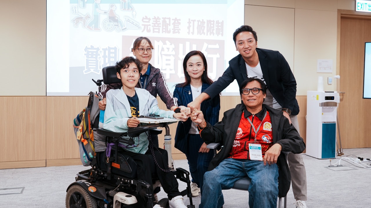 藍田特殊學校與港鐵站僅距20米　輪椅生因兩級樓梯繞路日花1小時
