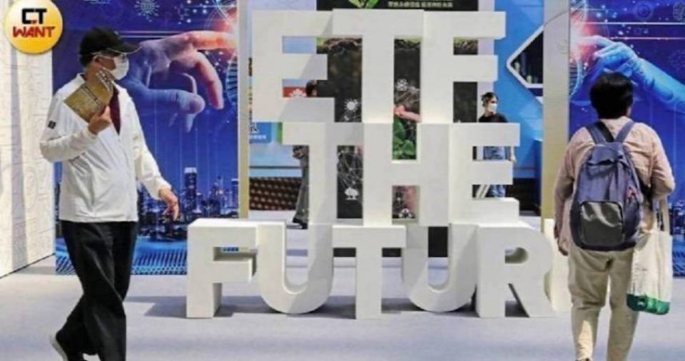 8月債券型ETF除息秀！ 這檔年化配息率近10%領先