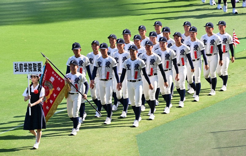 弘前学院聖愛、笑顔の入場行進　青森大会では自粛　夏の甲子園