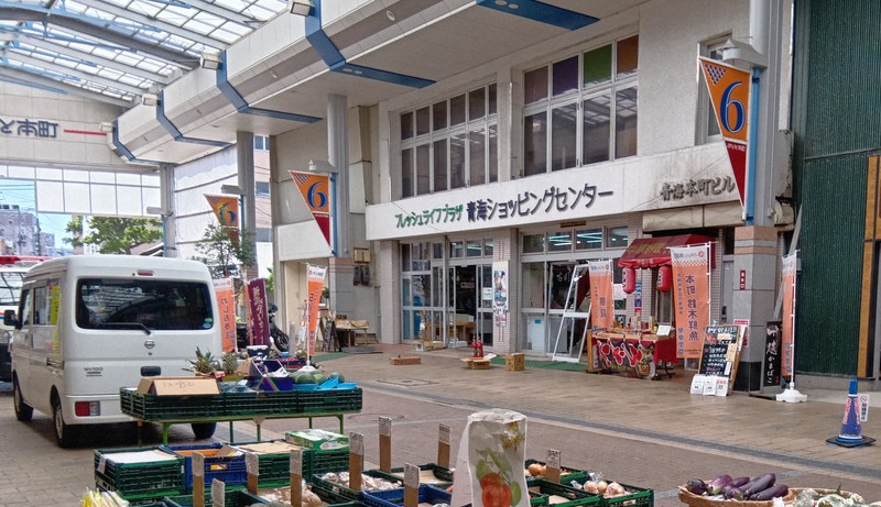 新潟の商業施設でカセットボンベが爆発　男性2人けが