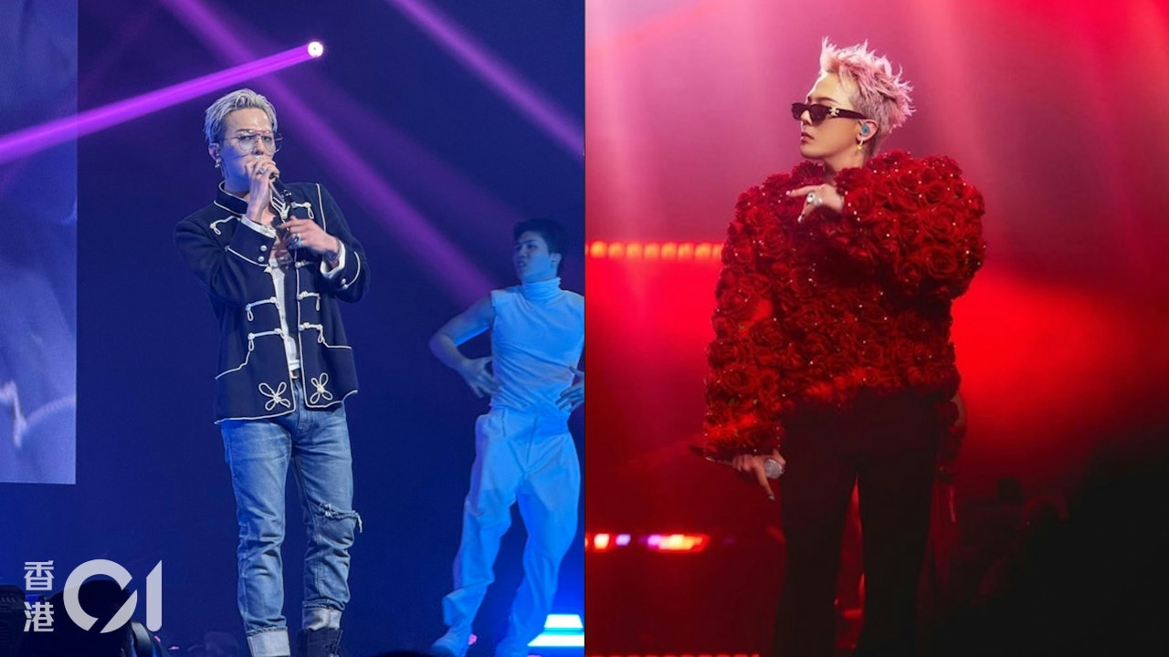 G-DRAGON演唱會｜歌迷買門票受詐騙　官方發聲明只有一合法售票網