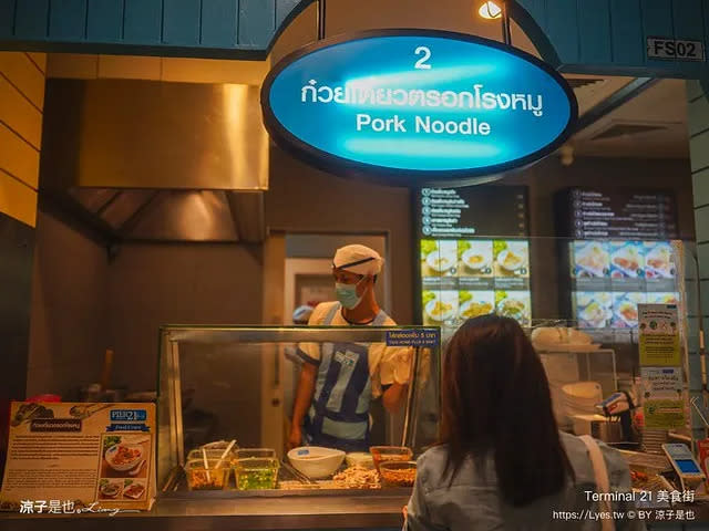 泰國曼谷｜Terminal 21 Asok「Pier 21」