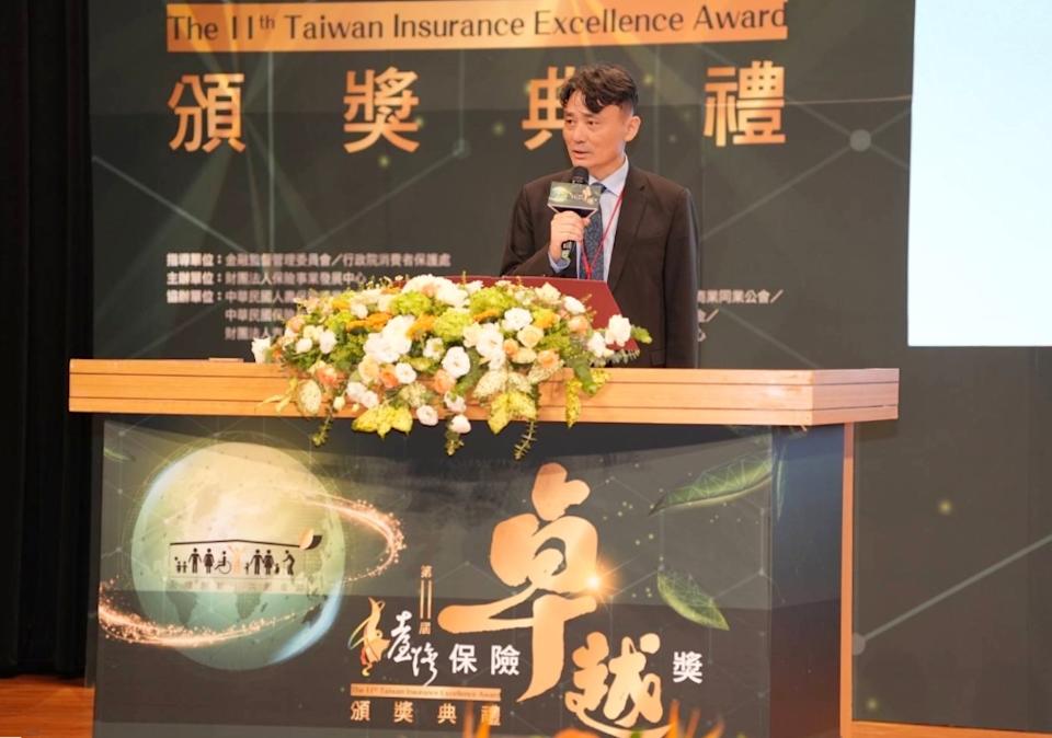 ▲卓越獎籌備委員會主任委員保發中心 黃泓智董事長致詞。